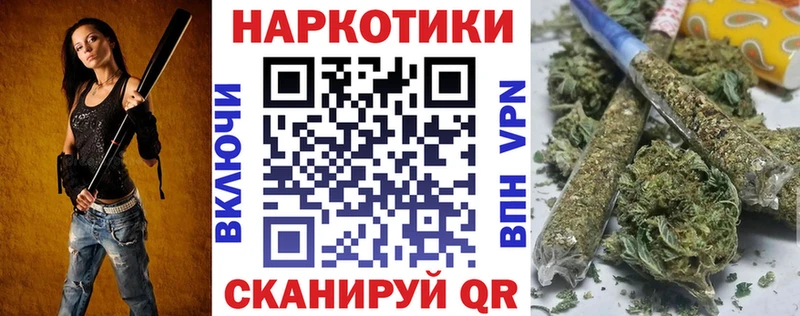 Наркотические вещества Духовщина КОКАИН  АМФЕТАМИН  Каннабис  Героин  СОЛЬ 
