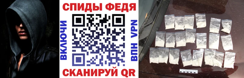 АМФ Premium  хочу   ОМГ ОМГ маркетплейс  Духовщина 