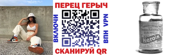 ГЕРОИН афганец  МЕГА   Духовщина  хочу наркоту 