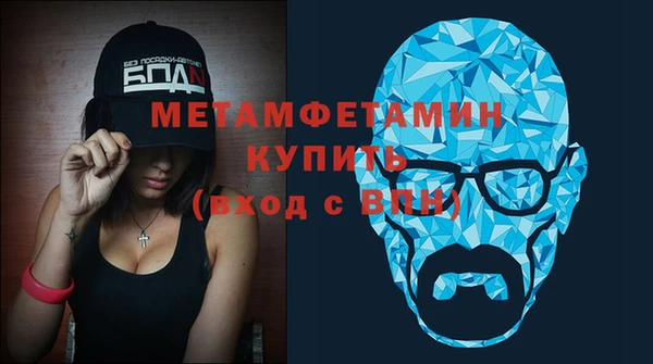 твердый Богданович