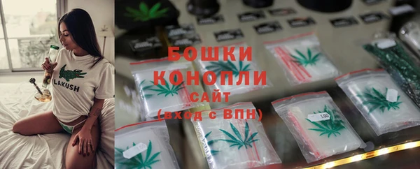 COCAINE Богородск