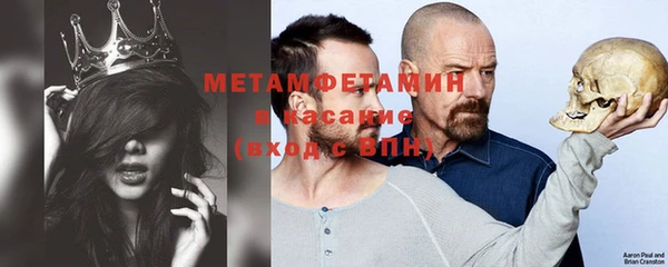 мдпв Сафоново