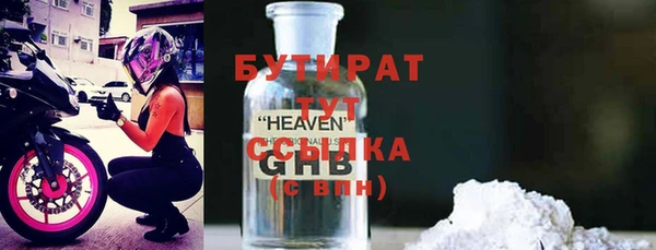 твердый Богданович