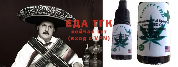 твердый Богданович