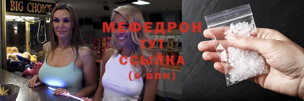 твердый Богданович