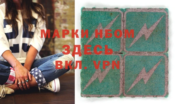 твердый Богданович