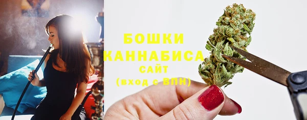 COCAINE Богородск
