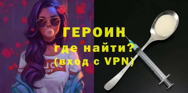 твердый Богородицк