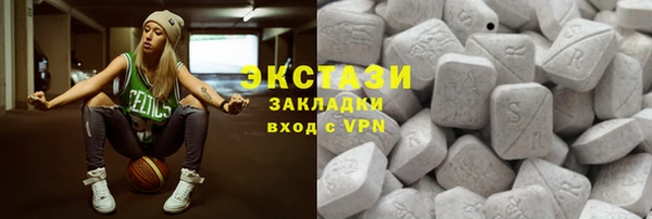 твердый Богородицк
