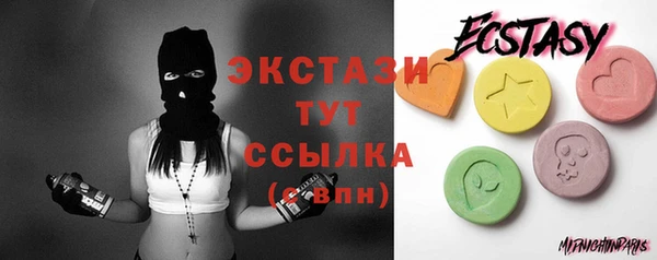 твердый Богородицк
