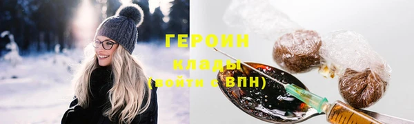 МДПВ Сатка