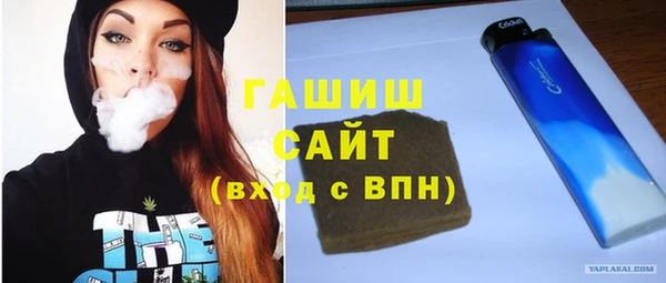 твердый Богданович