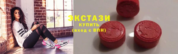 твердый Богородицк