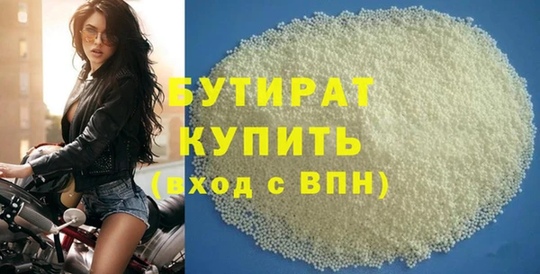 твердый Богородицк