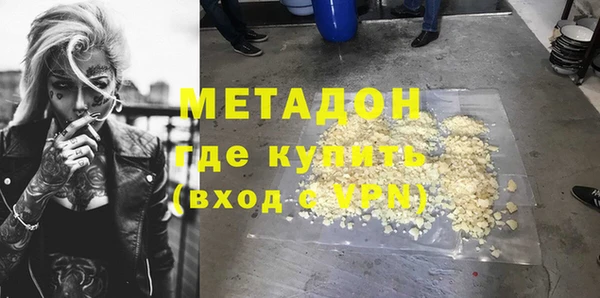 твердый Богородицк