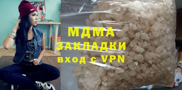 твердый Богданович