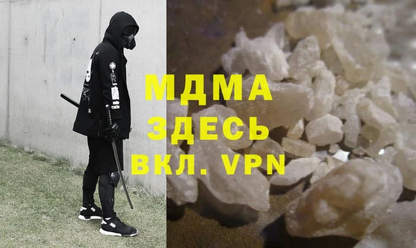 твердый Богданович