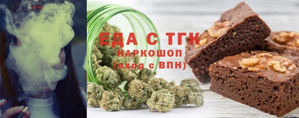 твердый Богданович