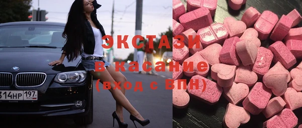 твердый Богданович