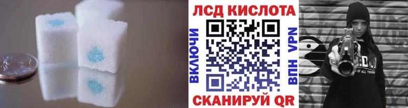 Лсд 25 экстази ecstasy  Духовщина 
