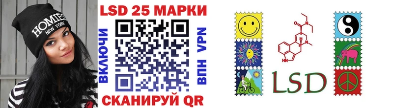 Марки N-bome 1500мкг  omg ссылка  Духовщина 